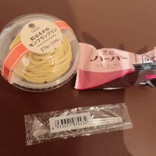 image0.jpeg